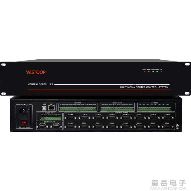 WISTOOP WT-1600多媒体集中控制系统